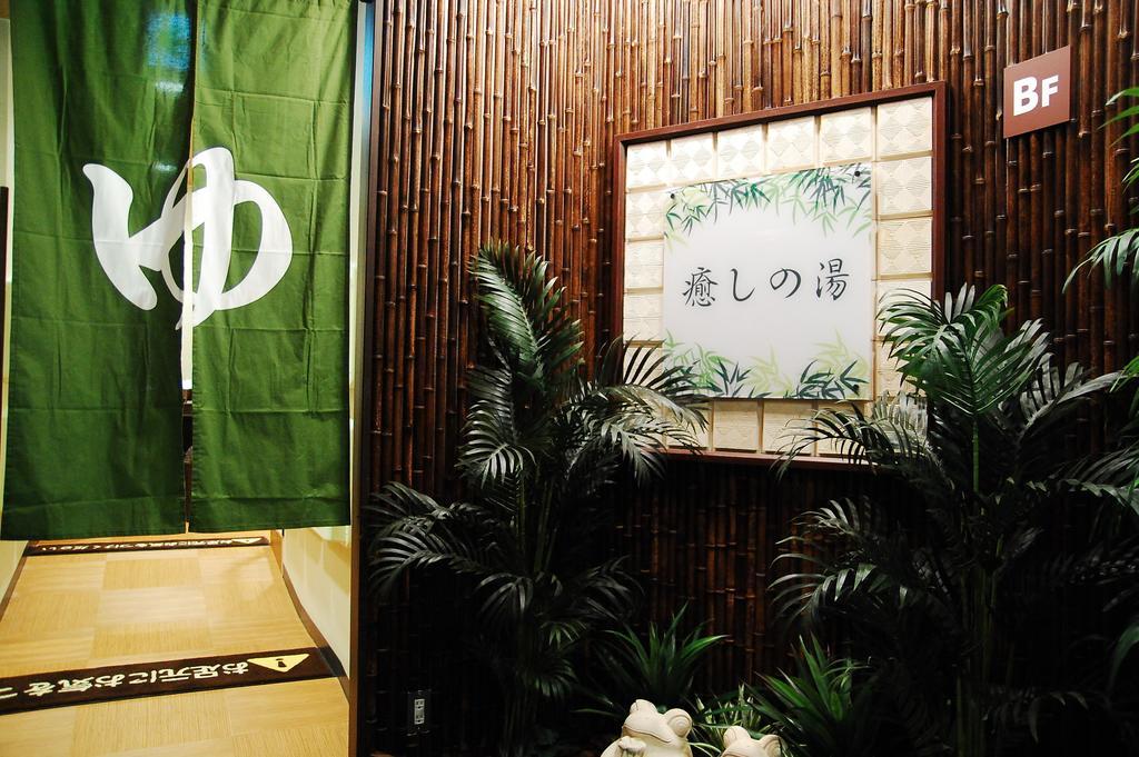 安心お宿 秋葉原 *