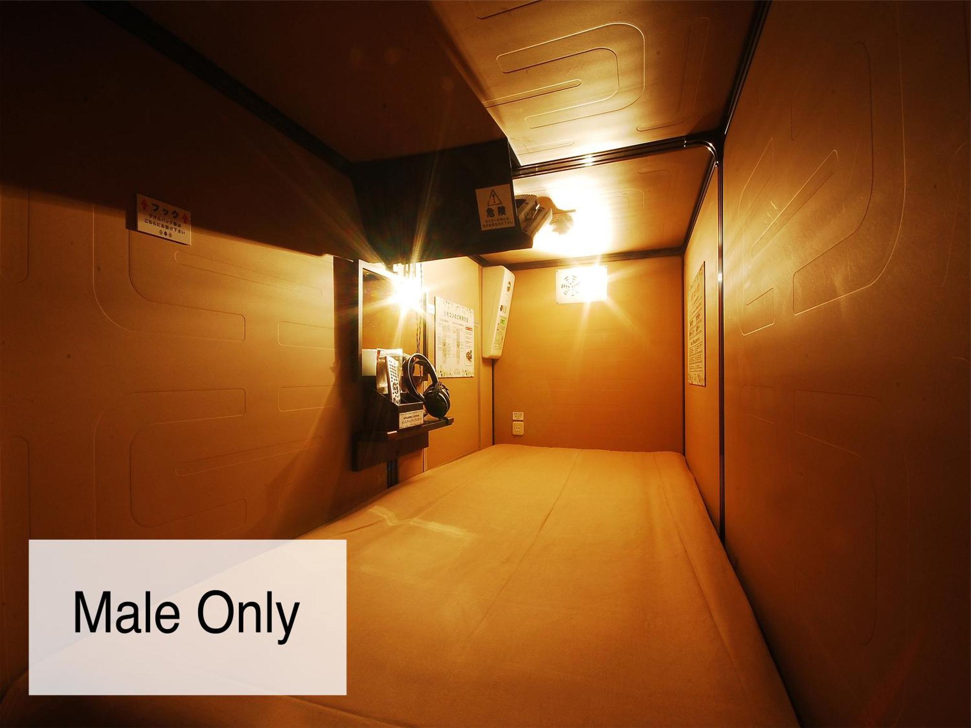 Hotel a capsule Anshin Oyado Akihabara Denkigaiten