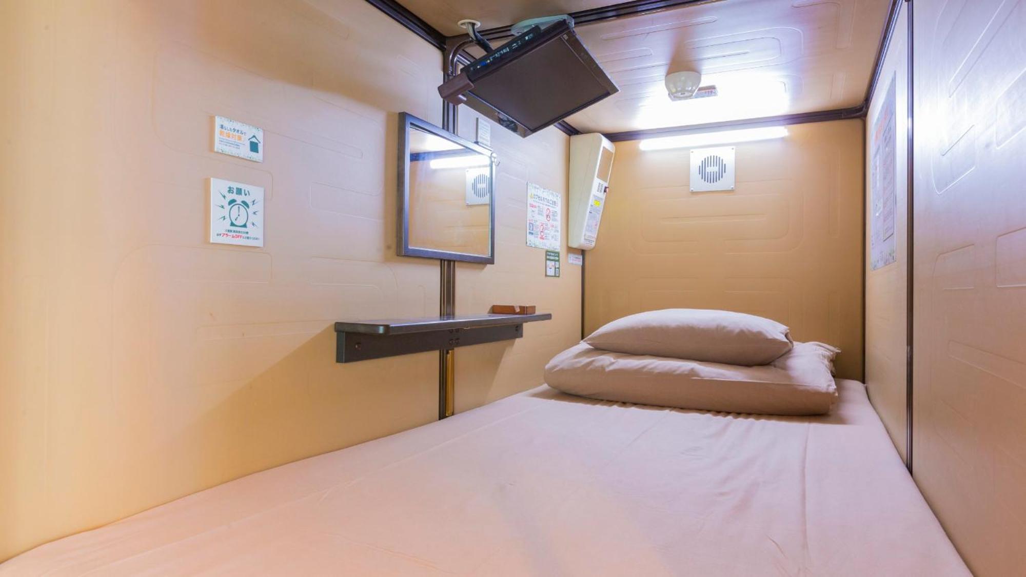 Anshin Oyado Akihabara Denkigaiten Hotel a capsule Tokyo