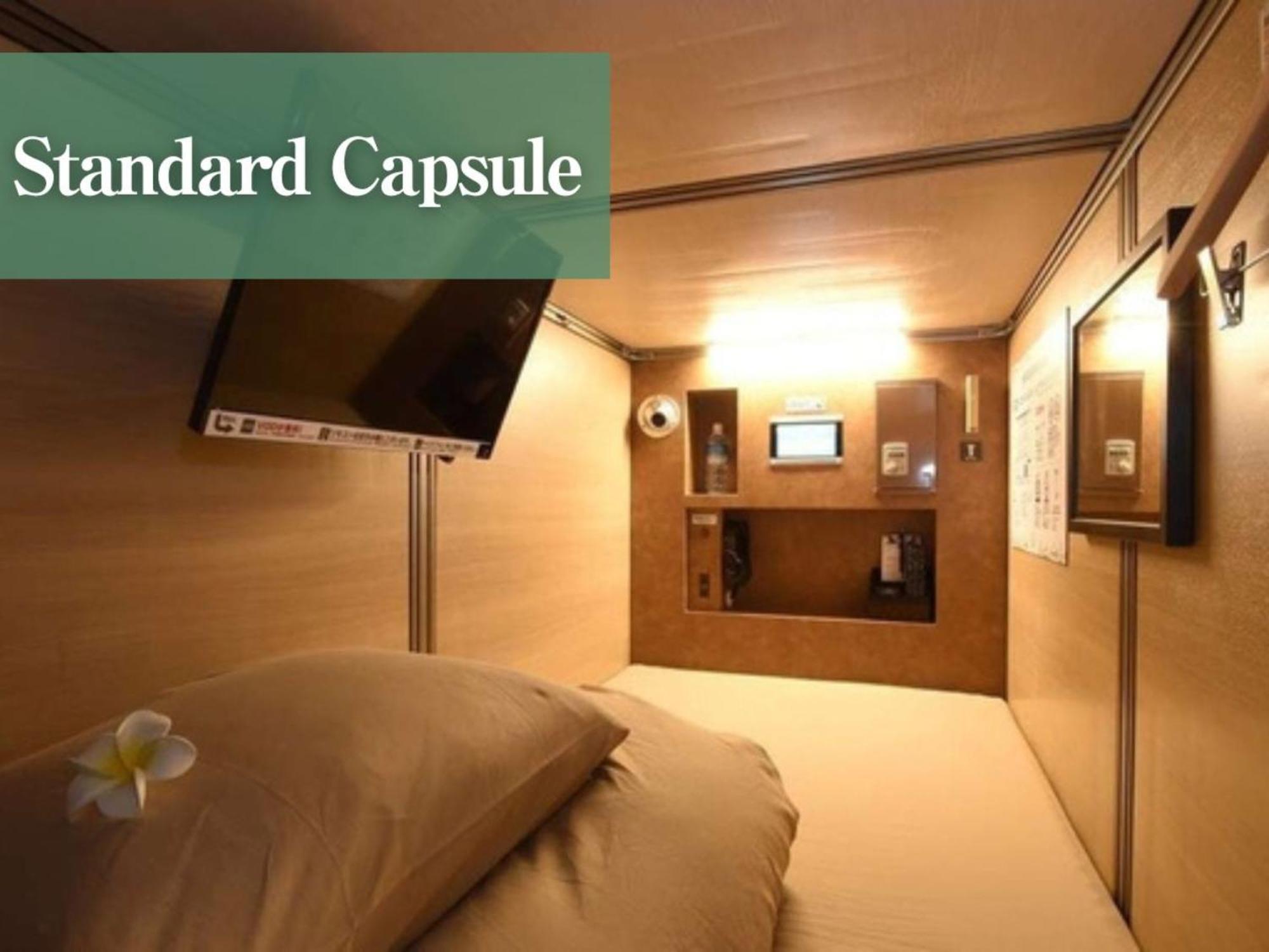 Hotel a capsule Anshin Oyado Akihabara Denkigaiten Tokyo