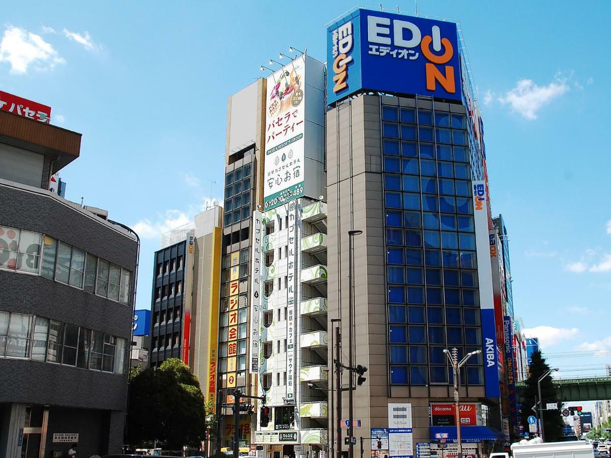 Anshin Oyado Akihabara Denkigaiten Hotel a capsule